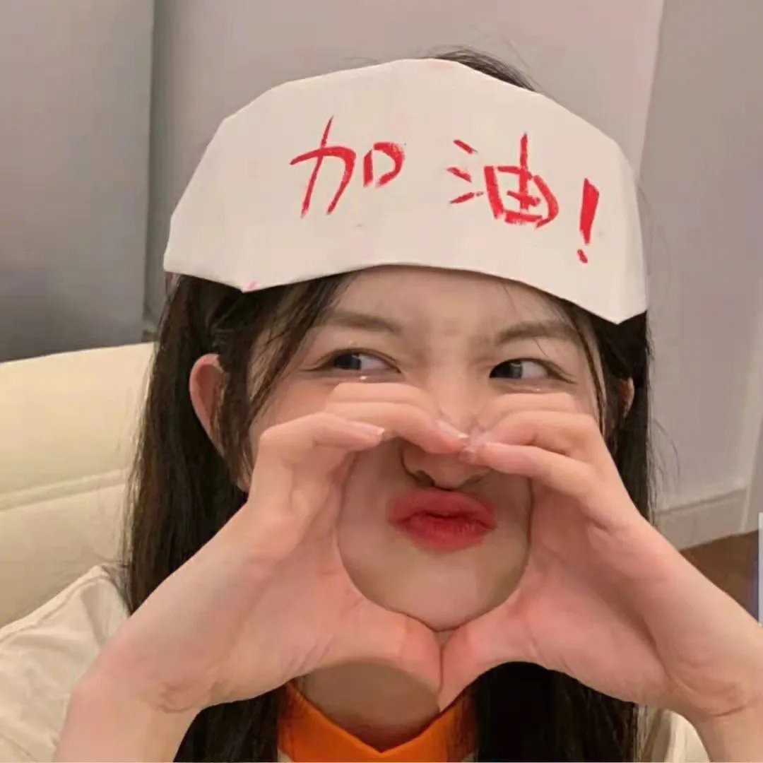 七小福