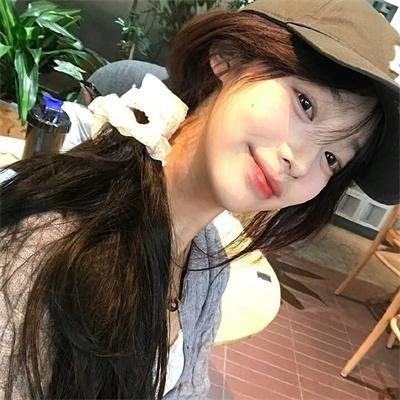 我没病