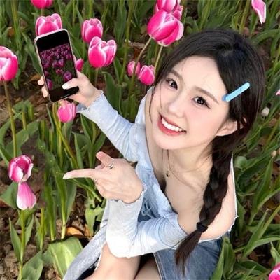不和谐音
